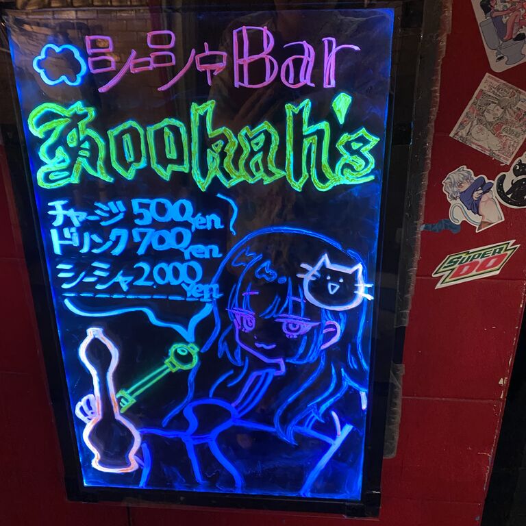 ブログ画像
